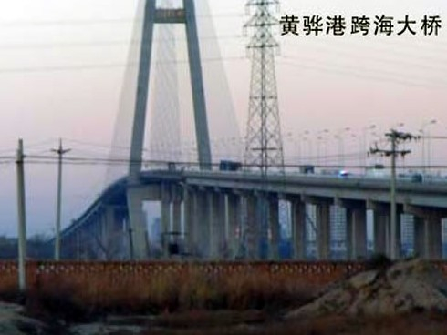 渝北注浆管小导管管棚管应用案例